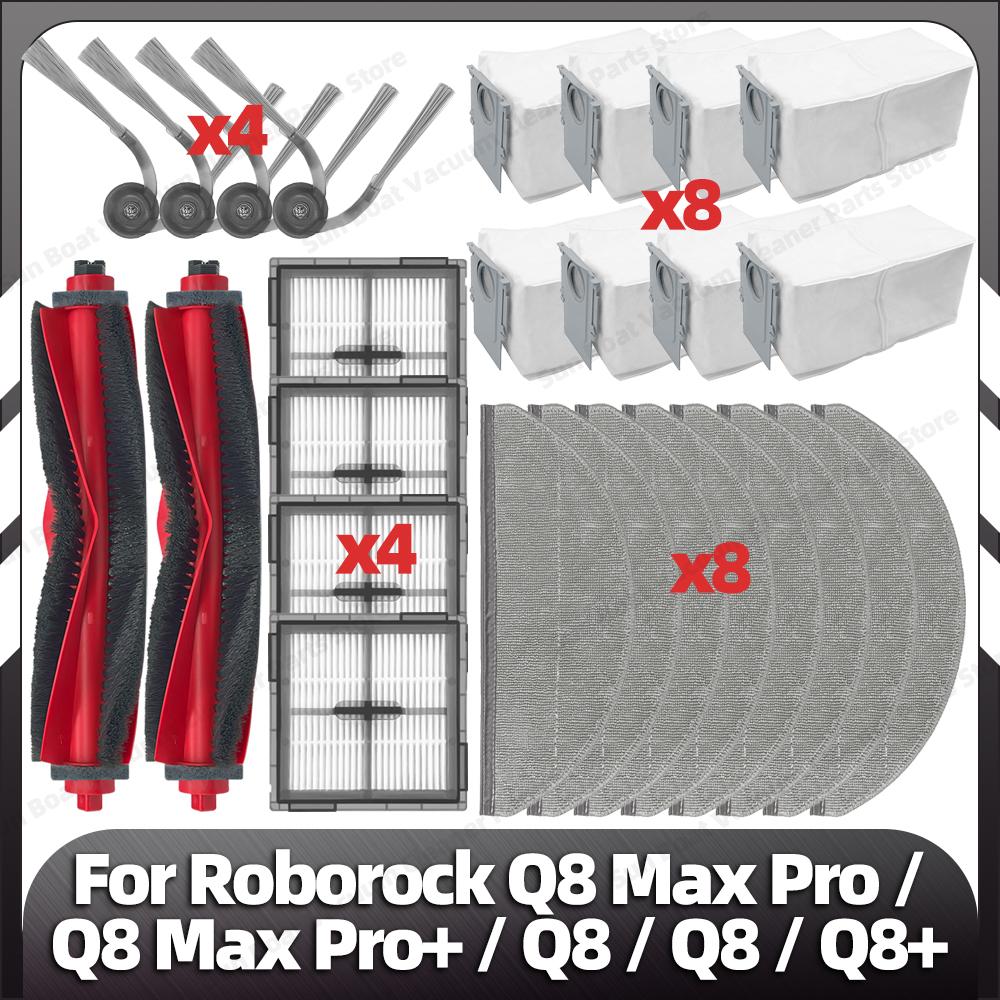 Compatible for Roborock Q8 Max Pro / Q8 Max Pro+/ Q8 / Q8 / Q8+ Main Side Brush HEPA Filter Mop Pad Dust Bag Spare Parts