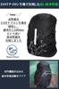 Benke Waterproof Backpack Cover with Cross Buckle for Backpack Rain Cover with Reflectors for Rain Backpack and Back Cover with Reflectors for Rainy
