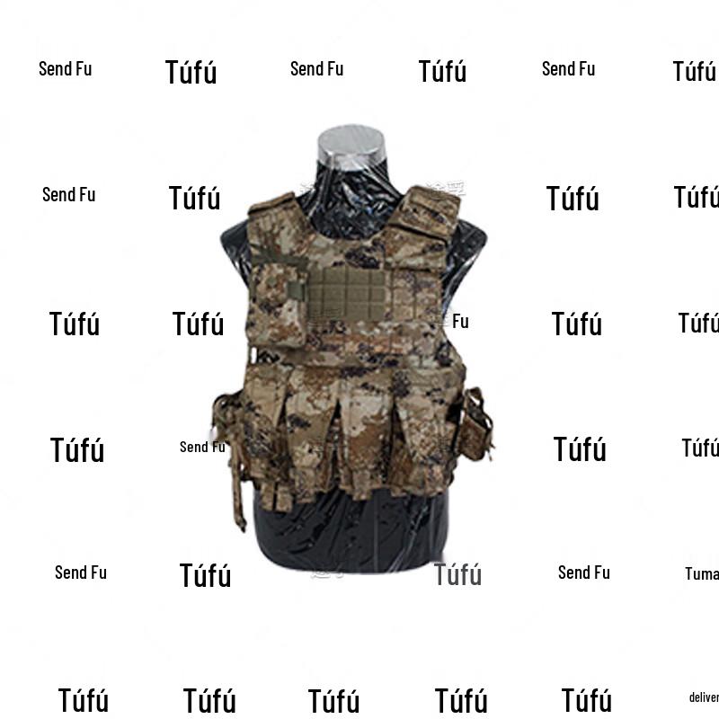 TuFu Tactical Bulletproof Vest with Steel Plates