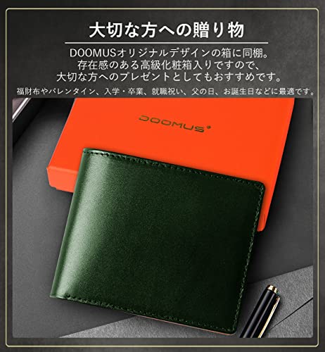 Men's Bi-fold Wallet, Made In Tochigi, Japan, Genuine Leather, Slim Design, Crafted by a Top Leather Artisan, Coin Purse Included, Father's Day, Ichir