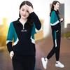 Middle-aged Mother Early Autumn Sports Suit Spring and Autumn Fashion Middle-aged and Elderly Women's Trendy Sweatshirt Two-piece Set