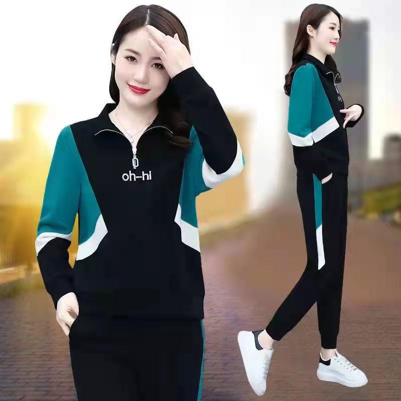 Middle-aged Mother Early Autumn Sports Suit Spring and Autumn Fashion Middle-aged and Elderly Women's Trendy Sweatshirt Two-piece Set