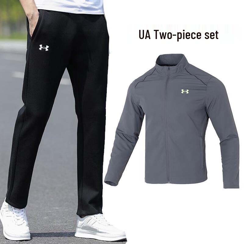 Under Armour Men s Woven Tracksuit M