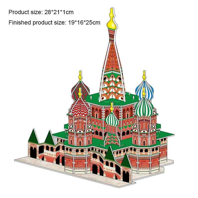 Big Size Children's 3D Paperboard Puzzle House Villa Castle Building Model for Kids Handmade DIY Assembly Puzzle Toys Gift