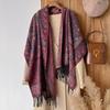 Ethnic Style Jacquard Cashew Flower Travel Scarf Women's Jacquard Fringed Scarf Thickened Extra Long Cape Shawl