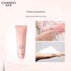 Chando Elastic & Delicate Cleansing Cream
