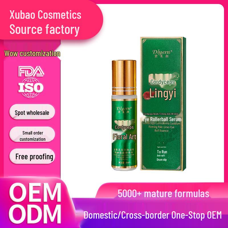 Dailaiyan Cordyceps Reishi Firming Anti-Wrinkle Eye Serum Rollerball Standard Size