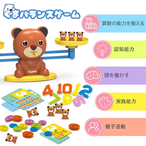REMOKING Balance Game Toy with Numbers, Scales, and Bear Design for Pretend Play and Calculations, Perfect for Boys and Girls, Birthdays, and Christma