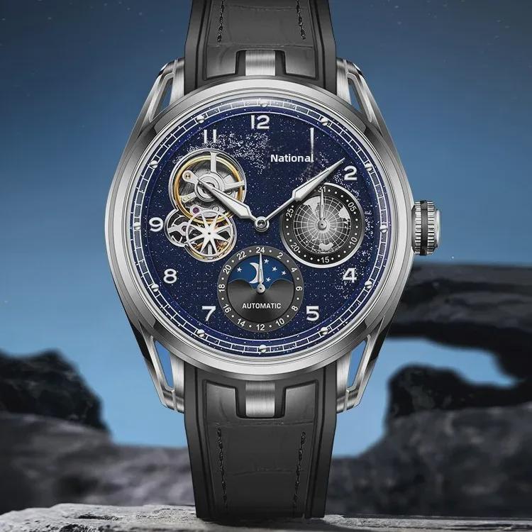 

Чоловічі високоякісні механічні годинники з турбійоном Sun, Moon і Stars