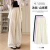 H572 Polka Dot Ice Silk Yamamoto Pants Women's Summer Thin New High Waist Drape Small White Casual Wide-leg Pants