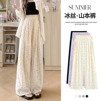 H572 Polka Dot Ice Silk Yamamoto Pants Women's Summer Thin New High Waist Drape Small White Casual Wide-leg Pants