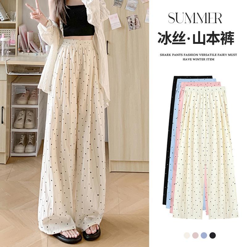 H572 Polka Dot Ice Silk Yamamoto Pants Women's Summer Thin New High Waist Drape Small White Casual Wide-leg Pants