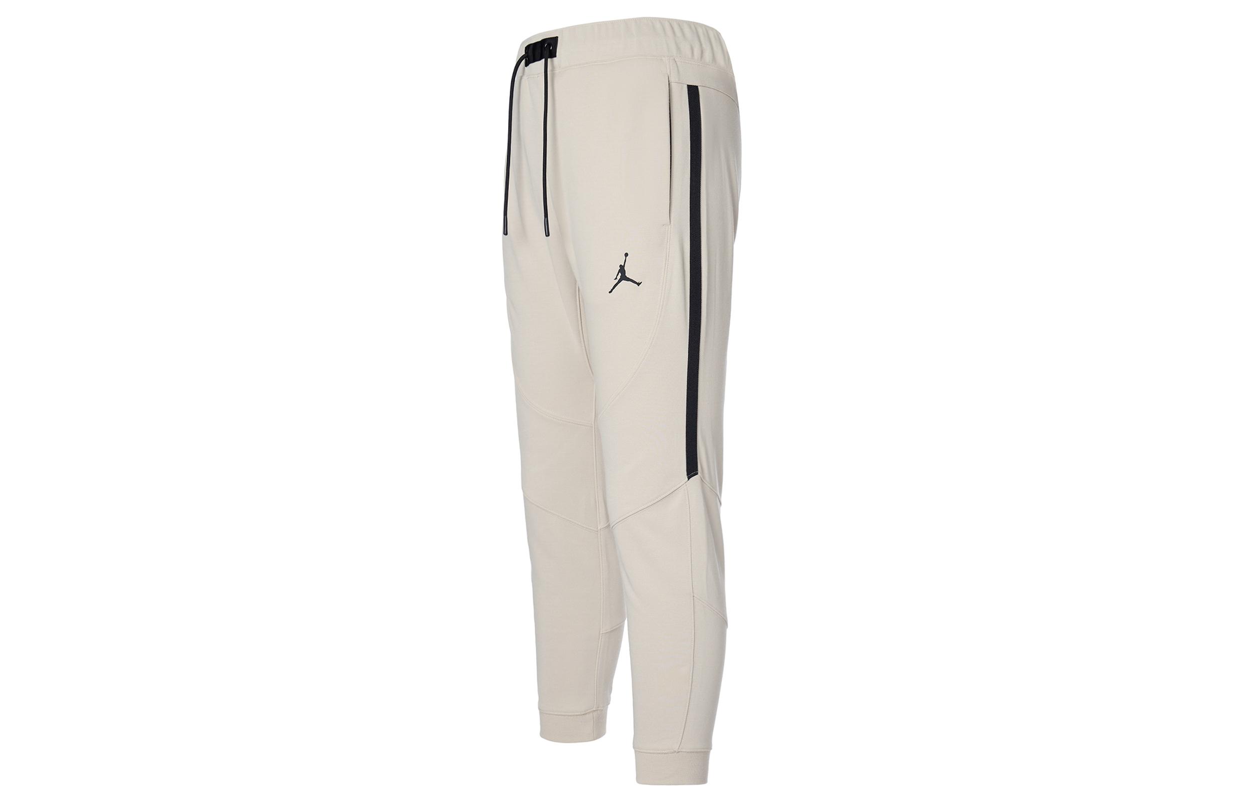 Jordan Knitted Sweatpants Men s Vine Color DQ7322-206 M