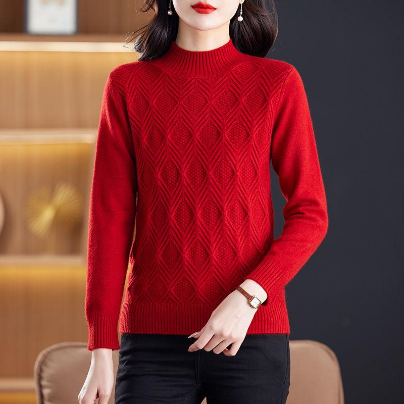 Autumn and Winter Style Long Sleeve Half High Neck Sweater Sweater Women's Korean Version Solid Color Fried Dough Twists Pullover Sweater
