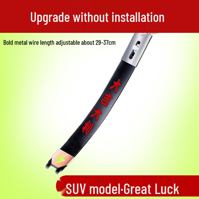 Car Anti-Static Grounding Strap with Exhaust Pendant and Cylinder Mop Rope