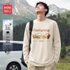 Men's Heavyweight Long-Sleeve T-Shirt