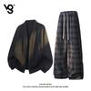 VUUG Men's Cable Knit Cardigan & Plaid Casual Pants Set