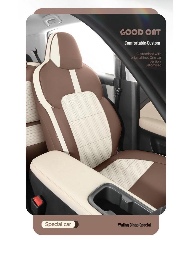 Wuling Bingo PLUS Leather Perforated Seat Cushion - All-Season Universal Cartoon Design