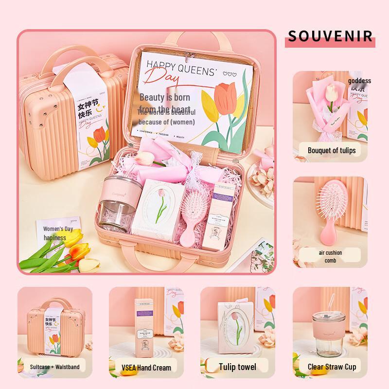 Women s Day Tulip & Beauty Gift Box
