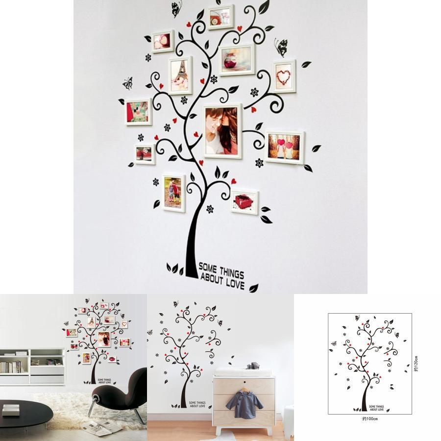 Beautiful Frame Tree Wall Stickers Exquisite Vinyl Decor For Enchanting Home Atmosphere