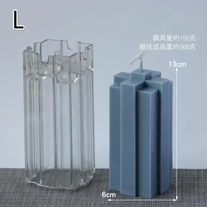 Creative Restaurant Household Decoration Candle Mold Gypsum Ornaments Molds Handmade DIY Building Block Strips Acrylic Mould