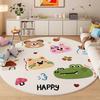 Animal Pattern Bedroom Decor Round Carpet Thick Plush Carpets for Living Room Fluffy Soft Children's Floor Mat Home Washable Rug