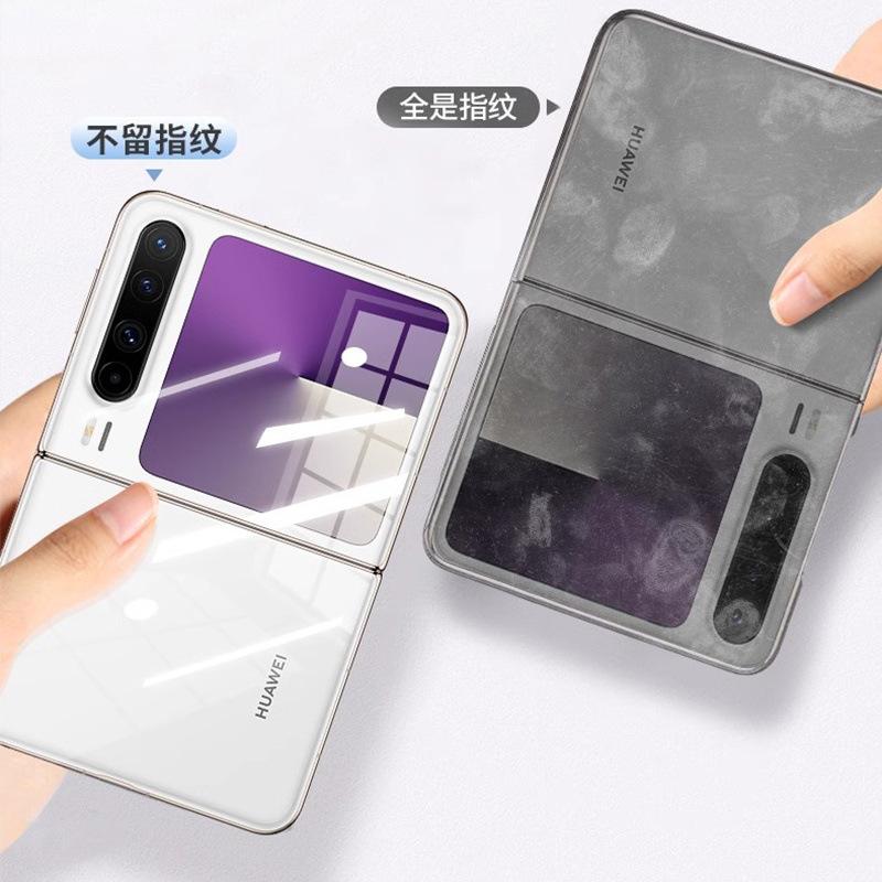 Applicable To Huawei Pura X Mobile Phone Case Folding Screen Collector's Edition Transparent Case and Film Integrated All-inclusive Anti-drop Case