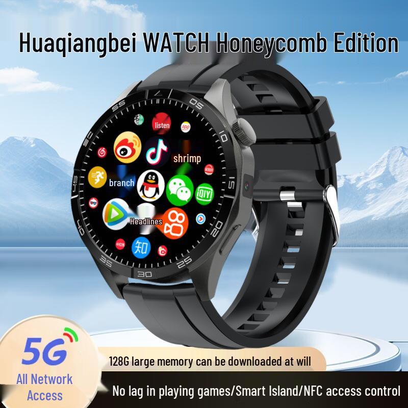 

Новые 5G вставляемые смарт-часы: Бесплатный Интернет, Установка приложений, Поддержка WeChat, QQ, Douyin и Чтения романов.