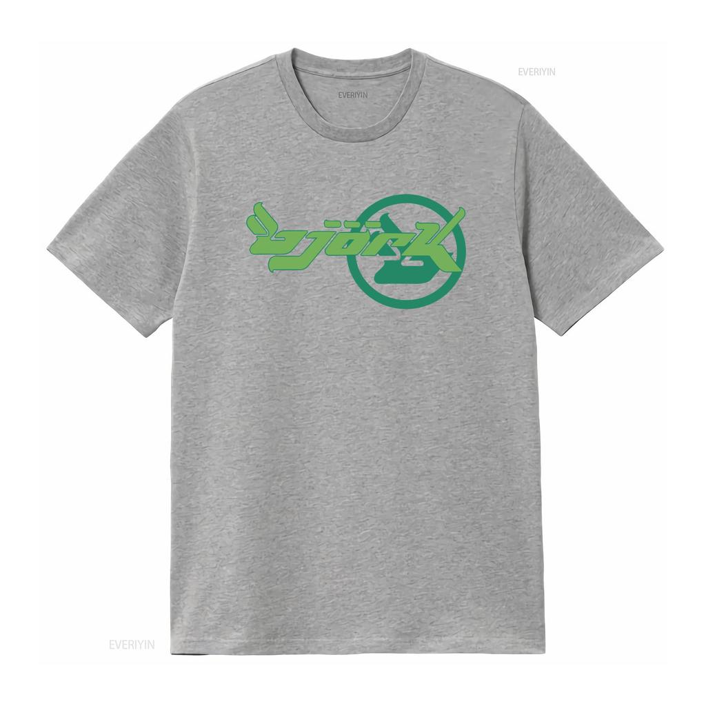 Bjork Homogenic Green Circle Logo T shirt vintage Washed Breathable Stretched Stylish Unisex streetwear fashion Versatile