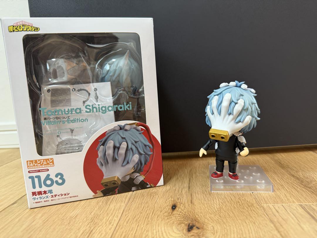 

[USED] My Hero Academia Tomura Shigaraki Nendoroid