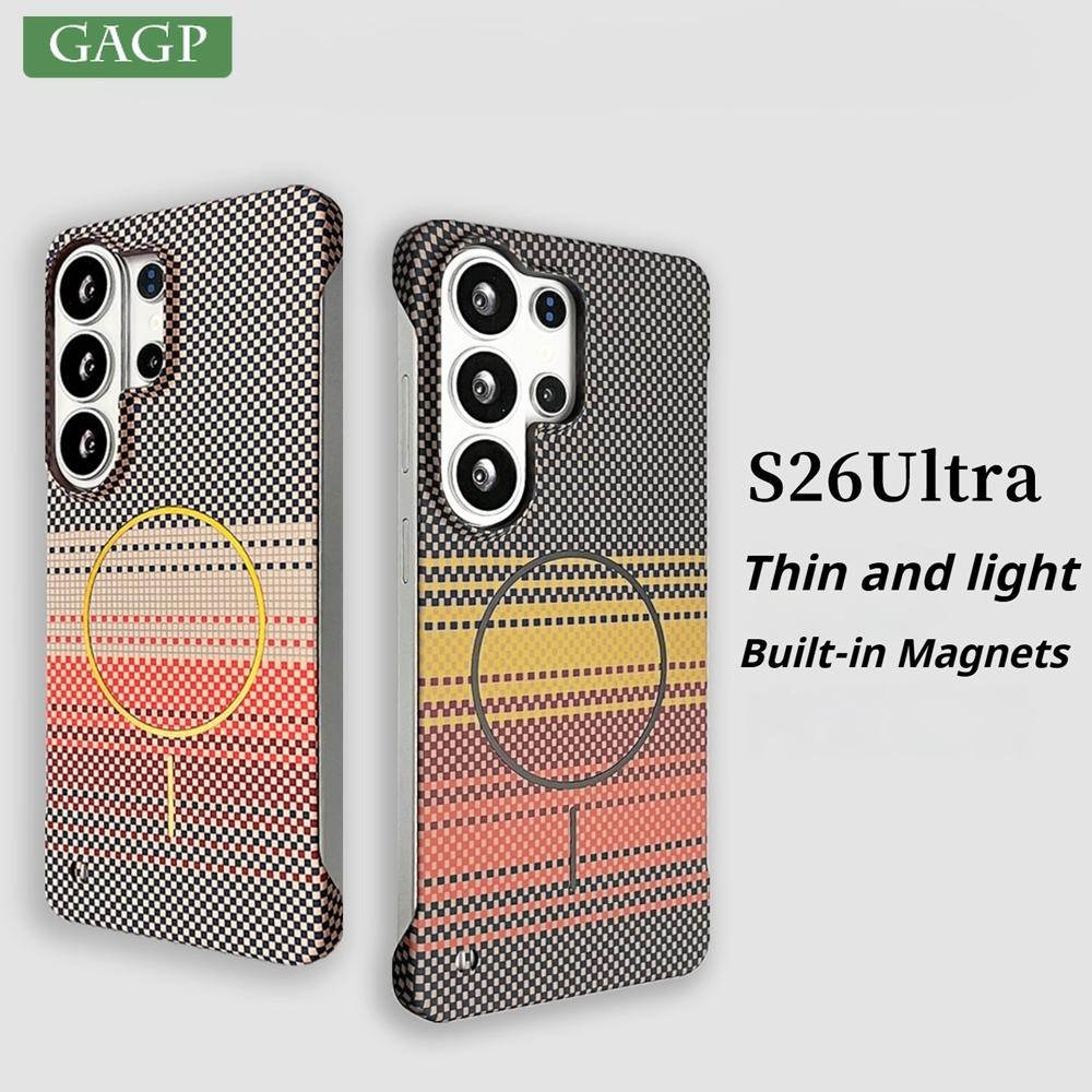 For Samsung Galaxy S26Ultra Luxury Carbon Fiber Broderless for Magsafe Case for Samsung Galaxy S26 S25 S24 S23 Ultra Plus Cover