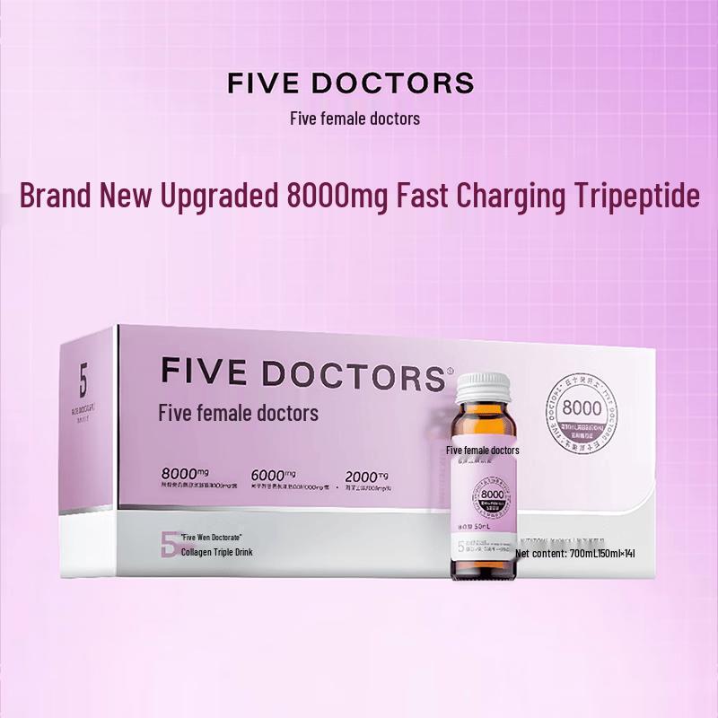 

FIVEDOCTORS Collagen Tripeptide Oral Liquid 8000mg