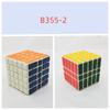 [Wisdom] 5X5 Wall Cube Collectible Bandage Cube Long Collection Time And Is Suitable For Friends Who Enjoy Collecting  Cubes
