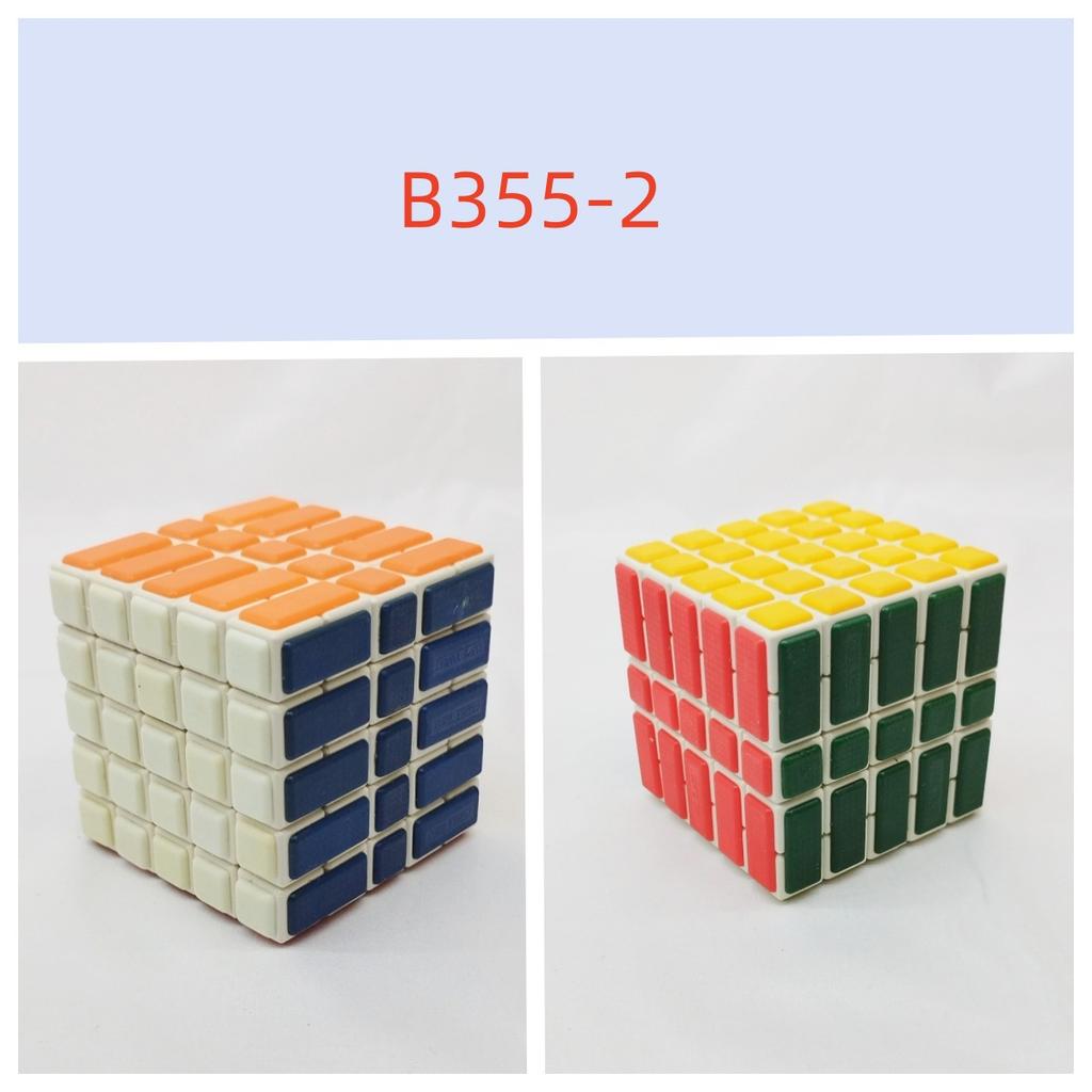 [Wisdom] 5X5 Wall Cube Collectible Bandage Cube Long Collection Time And Is Suitable For Friends Who Enjoy Collecting  Cubes