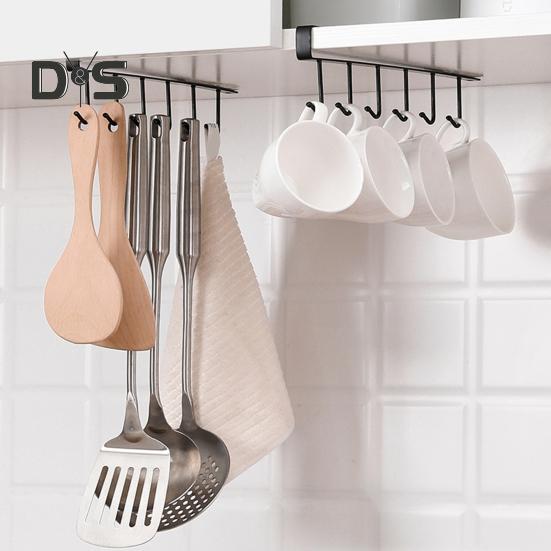 1/2/3Pcs Cup Mug Holder Utensil Rack Strong Load-bearing Easy To Install Multifunction Kitchen Under-Cabinet Sundries Organizer Storage Hanger