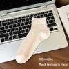 Women's Ultra-Thin Mesh Ballet Ankle Socks - Breathable, Boneless, Mid-Calf Japanese Ice Silk for Summer