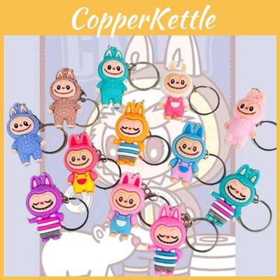 Adorable Pvc Cartoon Labubu Keychain Blind Box Collectible For All Ages