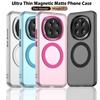 Magsafe Matte Phone Case For Honor Magic7 Protective Case Magnetic Wireless Charging For Honor Magic7 Pro Shockproof Back Cover