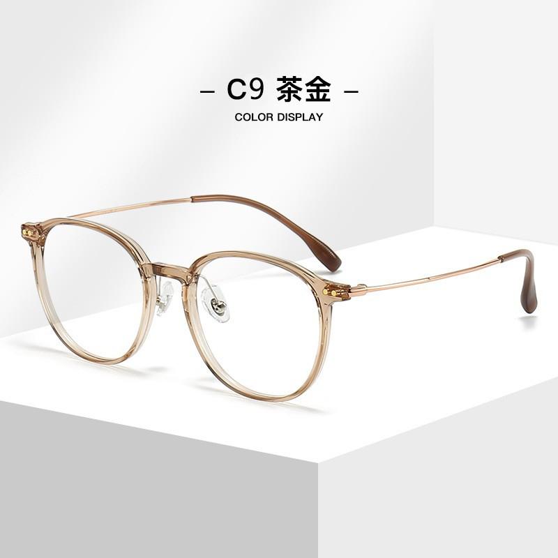 Tr Ultra-Light Whitening Glasses Frame Women'S 30500 Myopia Can Be Matched With Degree Flat Glasses Trendy Men'S Glasses