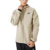 New Balance Jacket Men's Light Khaki AMJ21178-AL