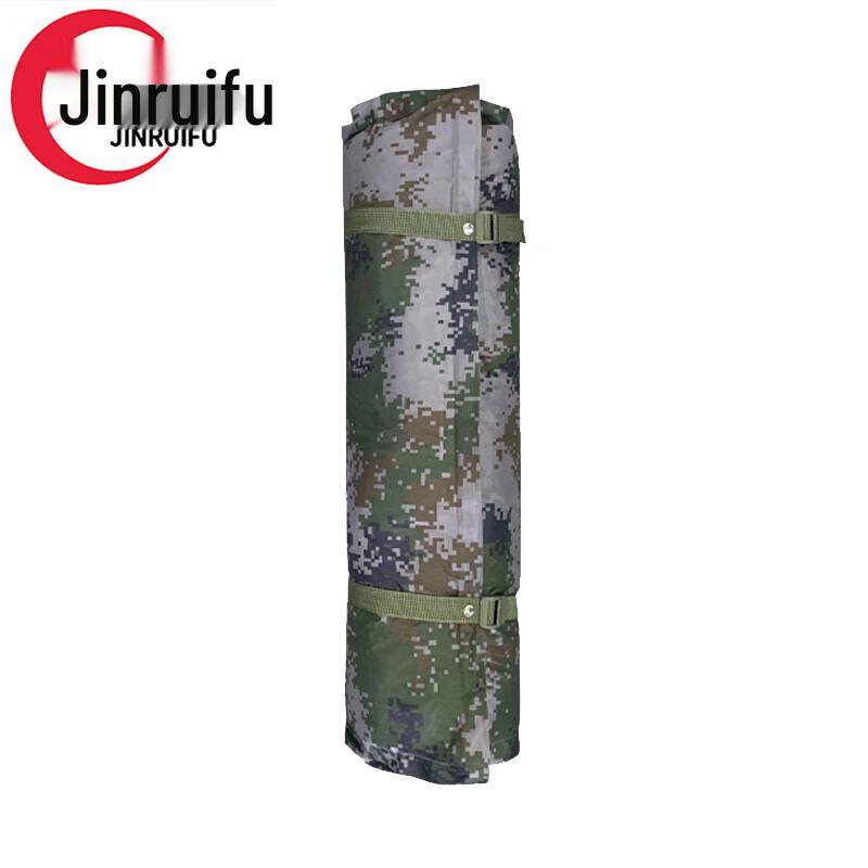 JinRuiFu Automatic Inflatable Camping Mat