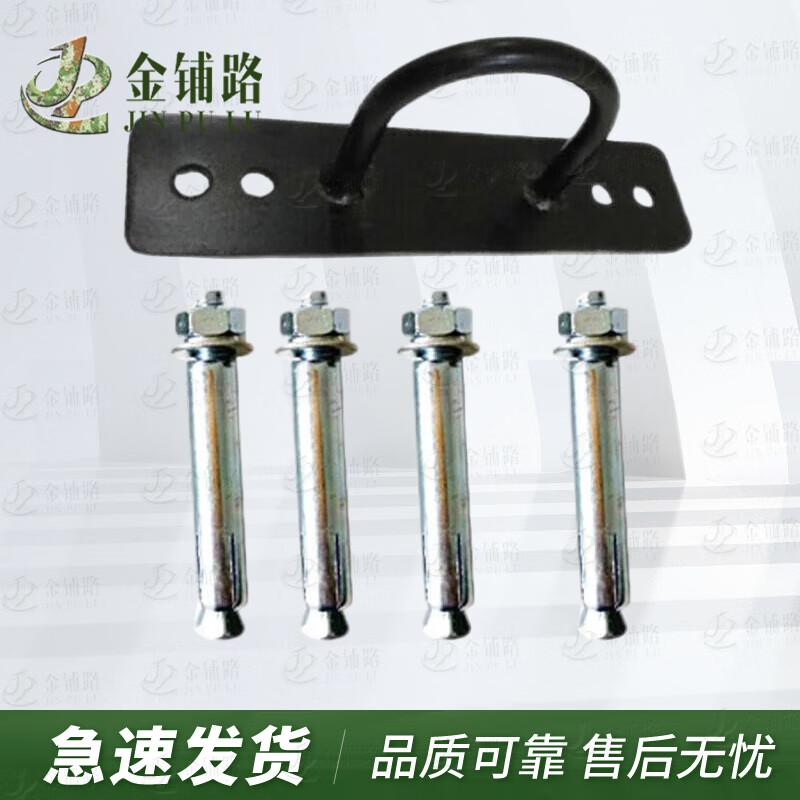 Fitness Battle Ropes & Anchor Kit