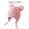 Cute Double Pompom Baby Winter Hat Warm Knitted Ear Protection Cap Toddler Boy Girl Thicken Cotton Lining Earmuffs Beanie