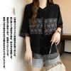 JoccKorr Short Sleeve Lace Round Floral Plus Loose Perfect for Office Women's Blouse, Top, Panel, Collar, Print, Embroidery, Fashionable, Elegant,
