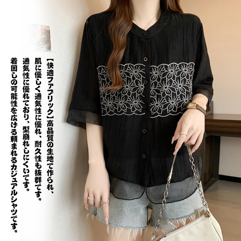 JoccKorr Short Sleeve Lace Round Floral Plus Loose Perfect for Office Women's Blouse, Top, Panel, Collar, Print, Embroidery, Fashionable, Elegant,