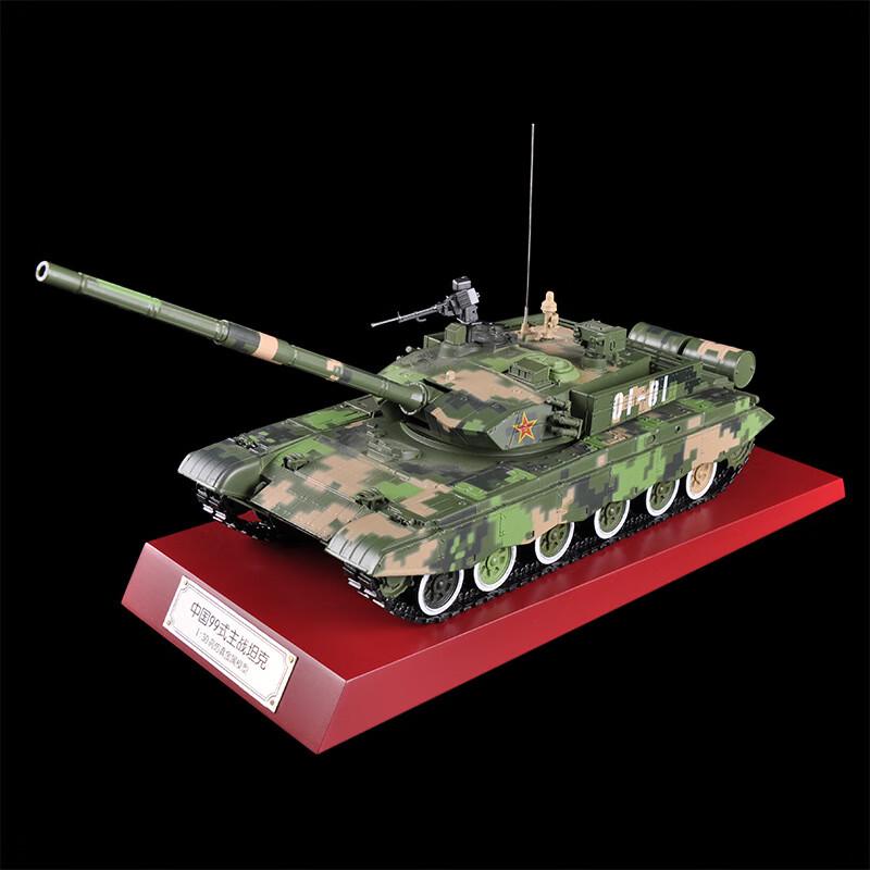 Die-cast Military Vehicle & Aircraft Models