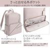 Rucksack Freya Rucksack 2 2 Air Chambers A4 Inch PC PC Storage Commuting to School Setup Function Light Gray H39 x W29 x D14cm [Jewel Narrows] 14.0