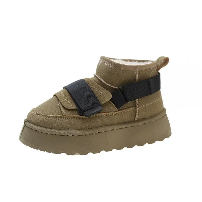 

Fashion Ladies Ankle Snow Boots Plus Warm Female Booties Shoes Fashion 2024 39 Hot Winter Waterproof Non Slip Trend On Promotion Sale Pu 40