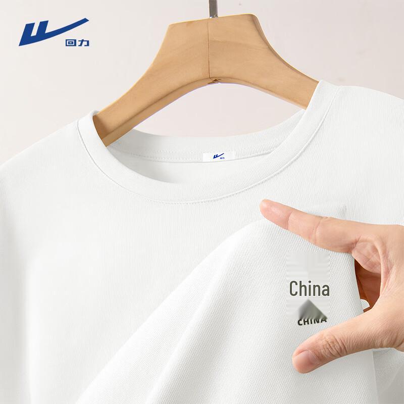 Warrior Men s Pure Cotton Long Sleeve T-Shirt 3XL