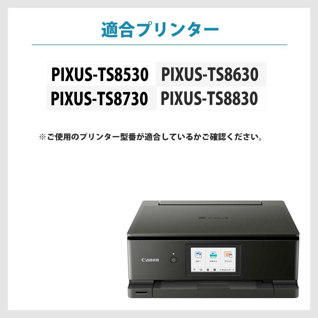 Ink Compatible Canon Ink Compatible with Genuine Canon Series Includes IC and Level In Compatible with PIXUS and TS8830 Printers Revolution BCI-331